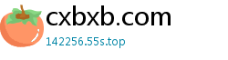 cxbxb.com